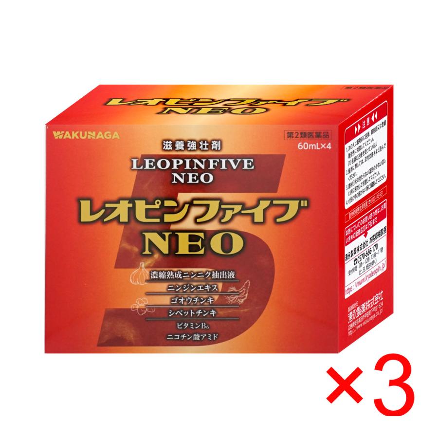レオピンファイブw 60mL×4×6 レオピンファイブw 60mL×4×6