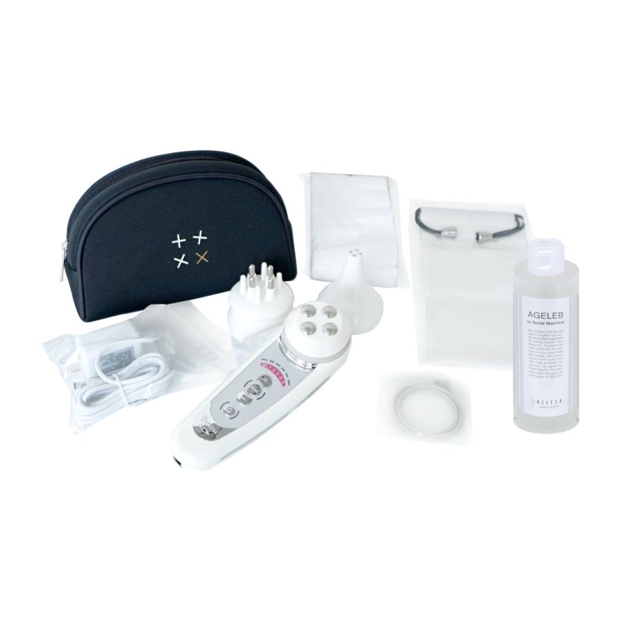CELL CURE 4T++ 美顔器 セット 【公式通販】