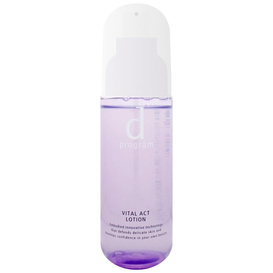 dプログラム バイタルアクト ローション 125mL 5個 【公式通販】