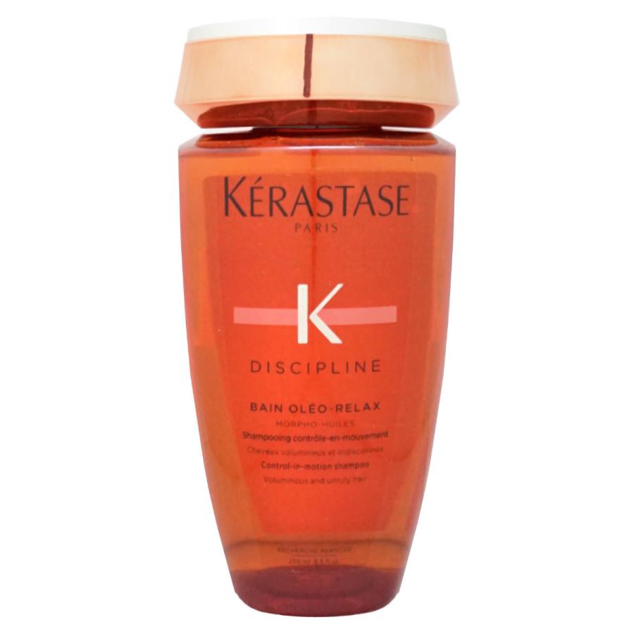 990円 【オンライン限定商品】 ケラスターゼ DP バン オレオ リラックス 250mL 送料無料 公認店 正規 990円 【オンライン限定商品】 ケラスターゼ DP バン オレオ リラックス 250mL 送料無料 公認店 正規