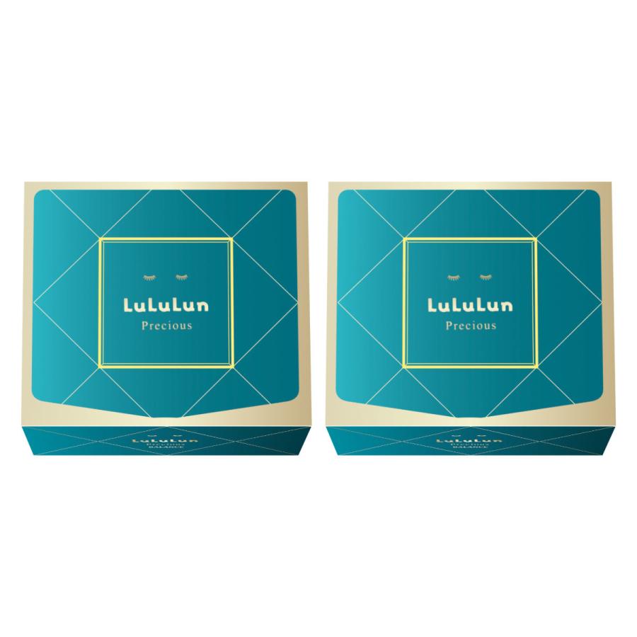 LuLuLun（ルルルン） [2個セット]ルルルン プレシャスグリーン