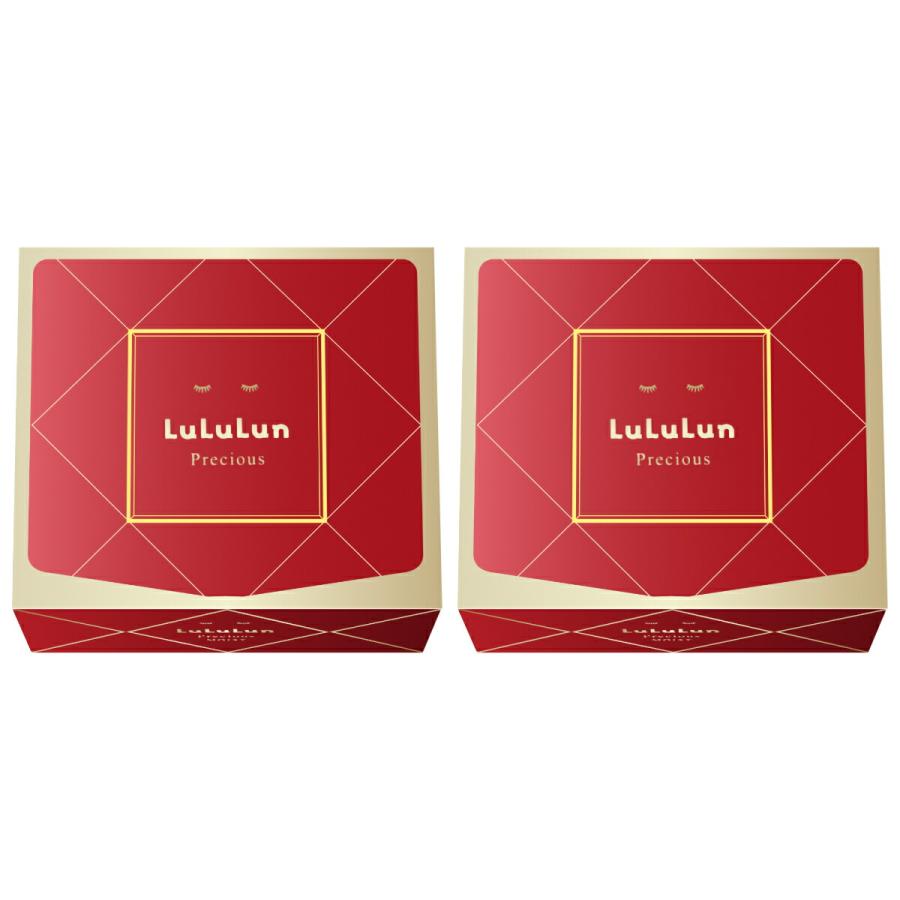 LuLuLun（ルルルン） [2個セット]ルルルン プレシャスレッド(モイスト