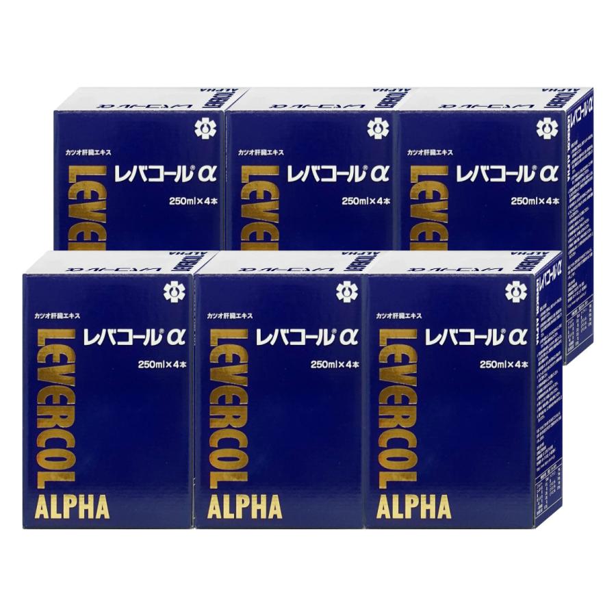 新品　レバコールα　4本入り×1箱　2本入り×2箱 レバコール [6個セット/ケース販売]日邦薬品工業 レバコールアルファ