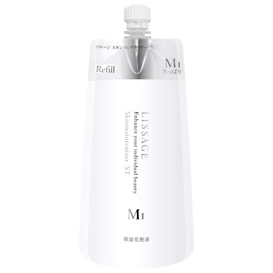 LISSAGE（リサージ） カネボウ スキンメインテナイザーST M1(レフィル