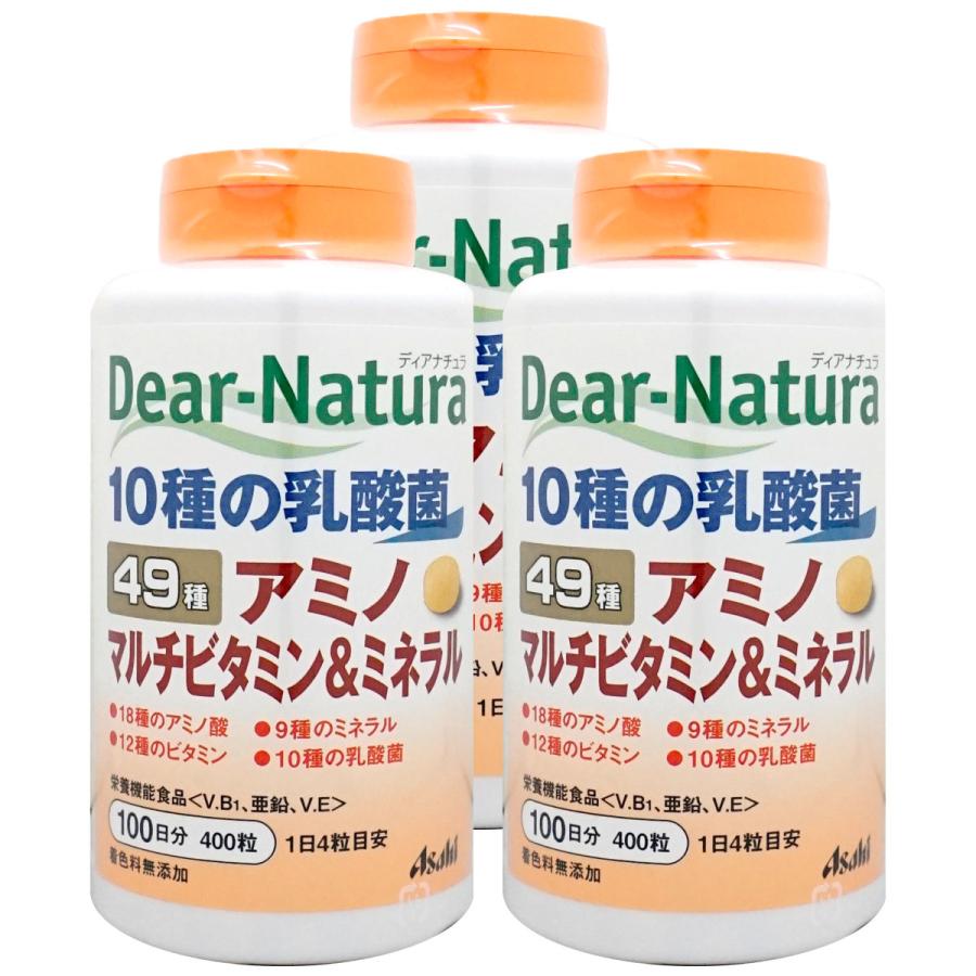 Dear-Natura [セット]アサヒグループ食品 ディアナチュラ 10種の乳酸菌 