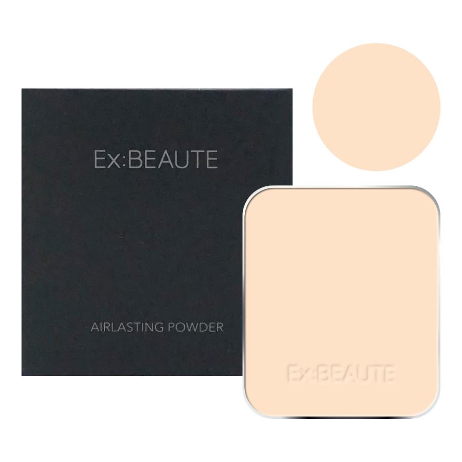 Ex：BEAUTE（エクスボーテ） エアラスティングパウダー (レフィル