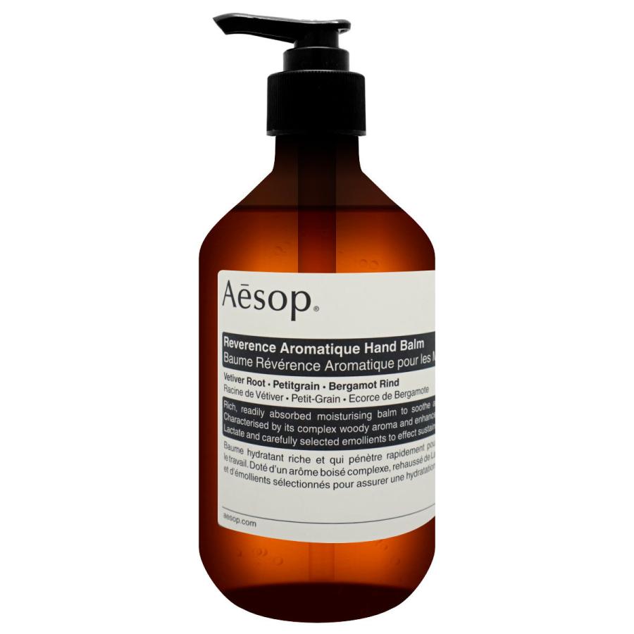 vi☆未使用☆ イソップ レバレンス ハンドバーム 500ml ハンドクリーム Aesop（イソップ） [並行輸入品]イソップ レバレンス ハンドバーム