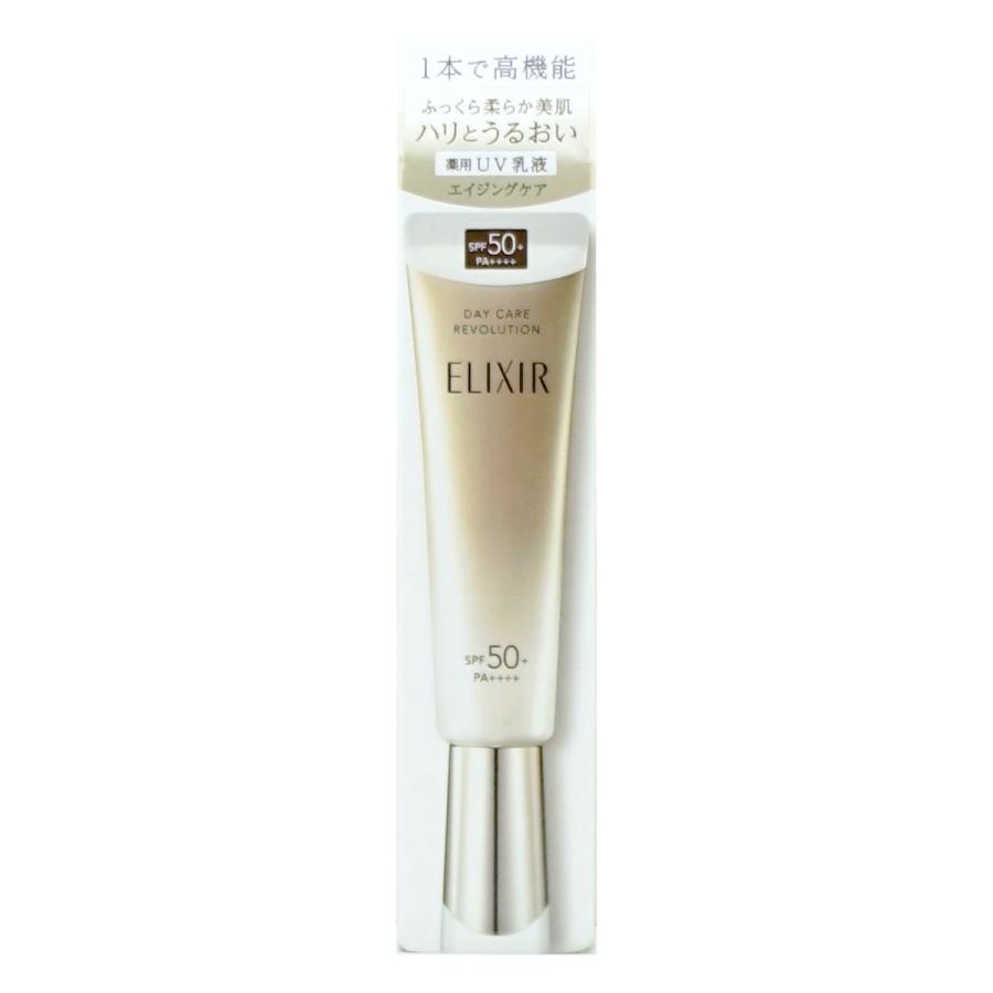 資生堂エリクシール デーケアレボリューション SPF50+ 朝用乳液　６本セット エリクシールシュペリエル 資生堂 エリクシール デーケア