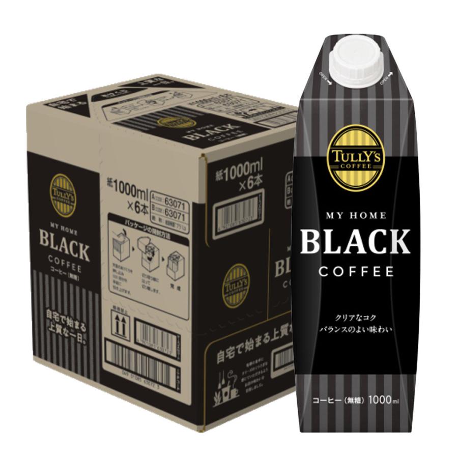 伊藤園（ITO EN） タリーズ コーヒー ブラック 屋根型キャップ付 1L紙