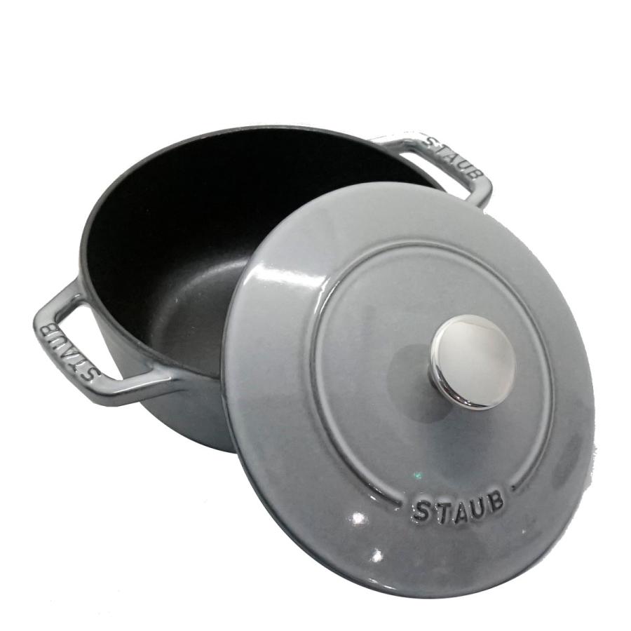 STAUB Wa-NABE S 16㎝ グレー新品