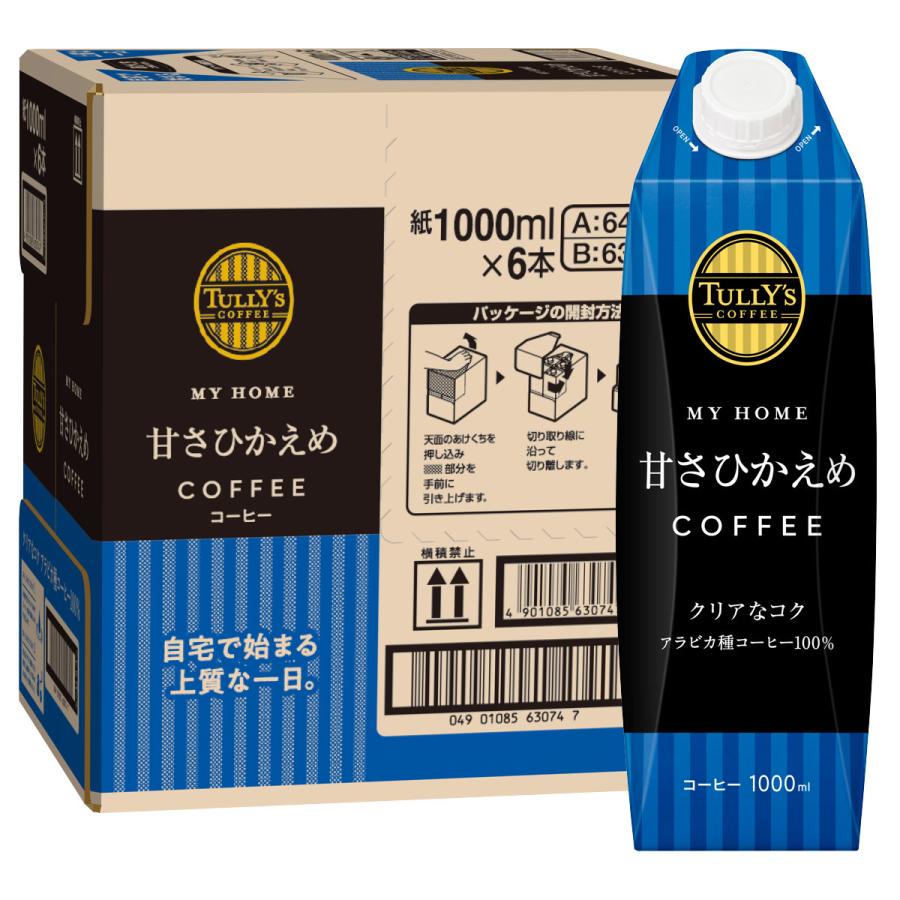 伊藤園（ITO EN） タリーズ コーヒー 微糖 屋根型キャップ付 1L 紙