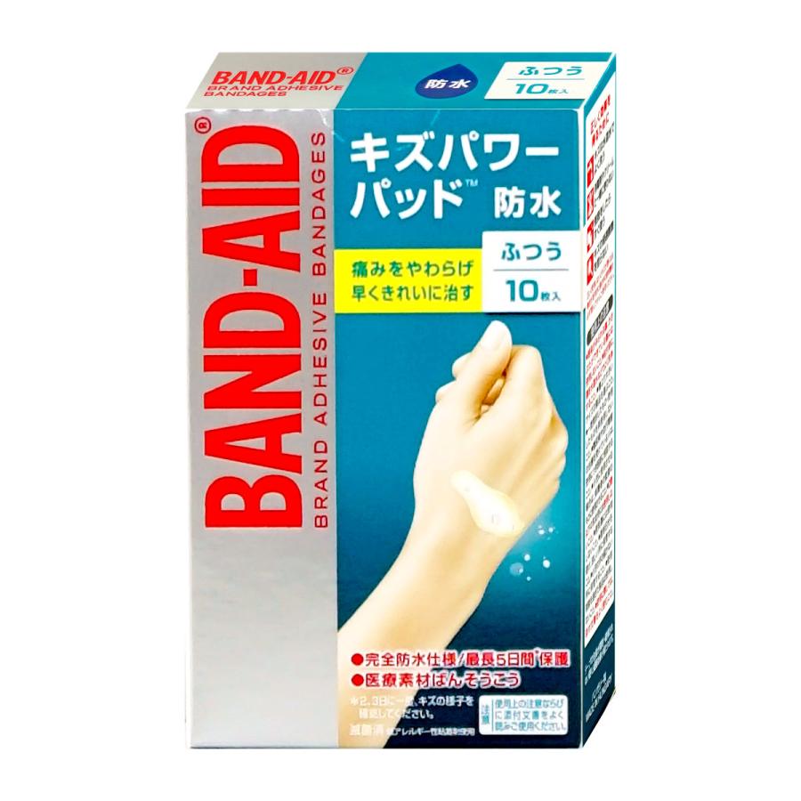BANDーAID（バンドエイド） キズパワーパッド ふつう 10枚[JNTL