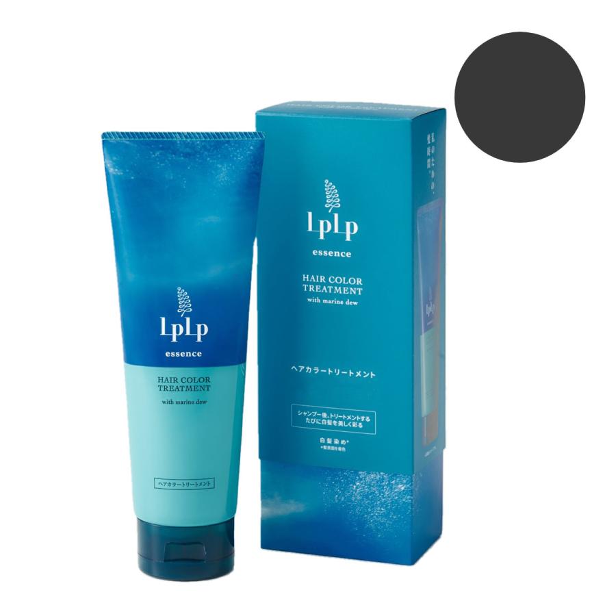 LPLP ルプルプル　ヘアカラートリートメント　エボニーブラック　170g 3本 ルプルプ LPLP エッセンス カラートリートメント エボニーブラック 170g