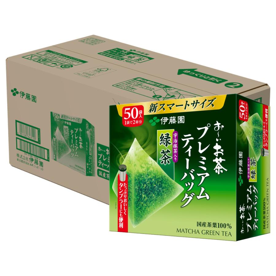 伊藤園 お〜いお茶 プレミアムティーバッグ 宇治抹茶入り 緑茶