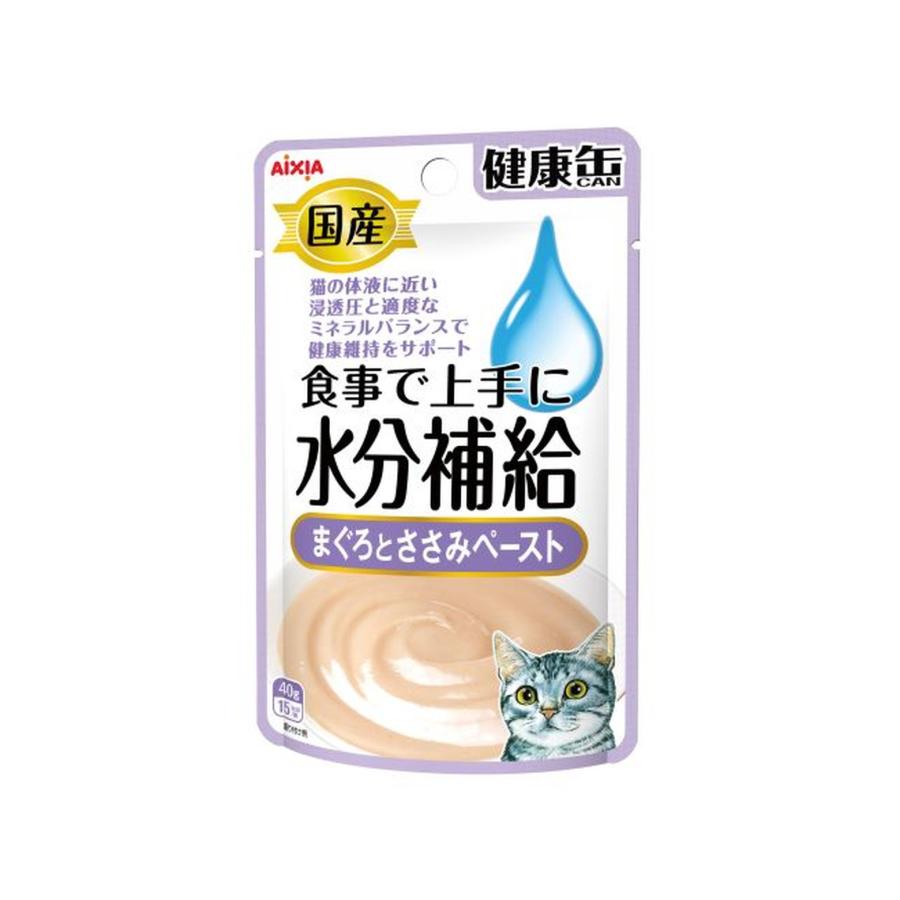 アイシア（AIXIA） 国産 健康缶パウチ 水分補給 まぐろとささみ