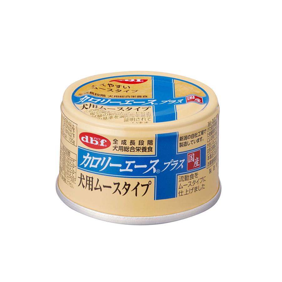 デビフペット カロリーエースプラス 犬用 ムースタイプ 85g[happiest