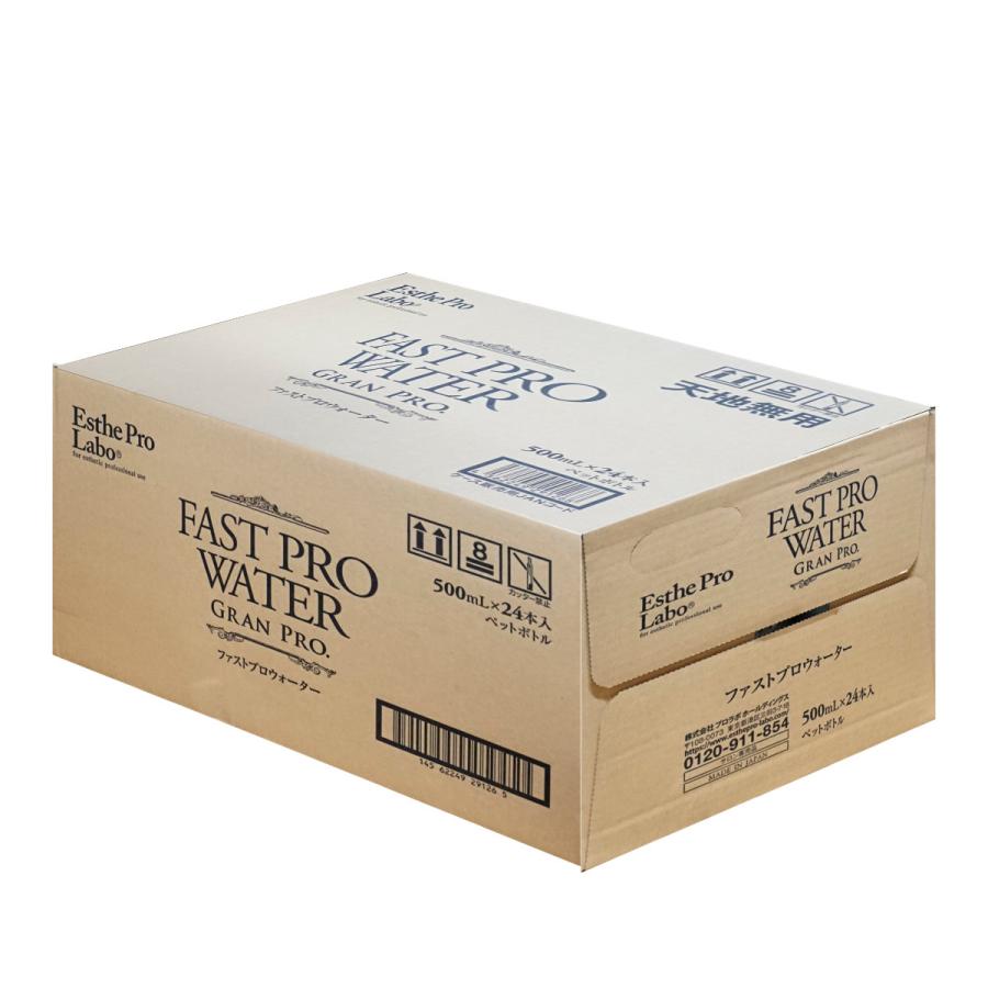 Esthe Pro Labo エステプロラボ ファストプロウォーター Esthe Pro Labo エステプロラボ ファストプロウォーター