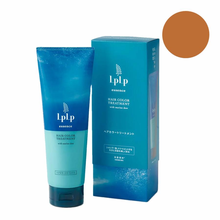 【未開封】LPLPルプルプヘアカラートリートメント ベージュブラウン3本セット LPLPヘアカラートリートメント ベージュブラウン 3本セット Amazon