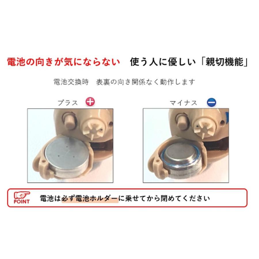 ニコン NEF-M100-L 耳あな型補聴器左耳用 耳穴式デジタル補聴器 ニコン NEF-M100-L 耳あな型補聴器左耳用 耳穴式デジタル補聴器