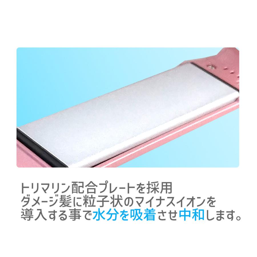 LED LOVER 日本初 傷まない LED照射式 コラーゲン ヘアアイロン LED LOVER 日本初 傷まない LED照射式 コラーゲン ヘアアイロン