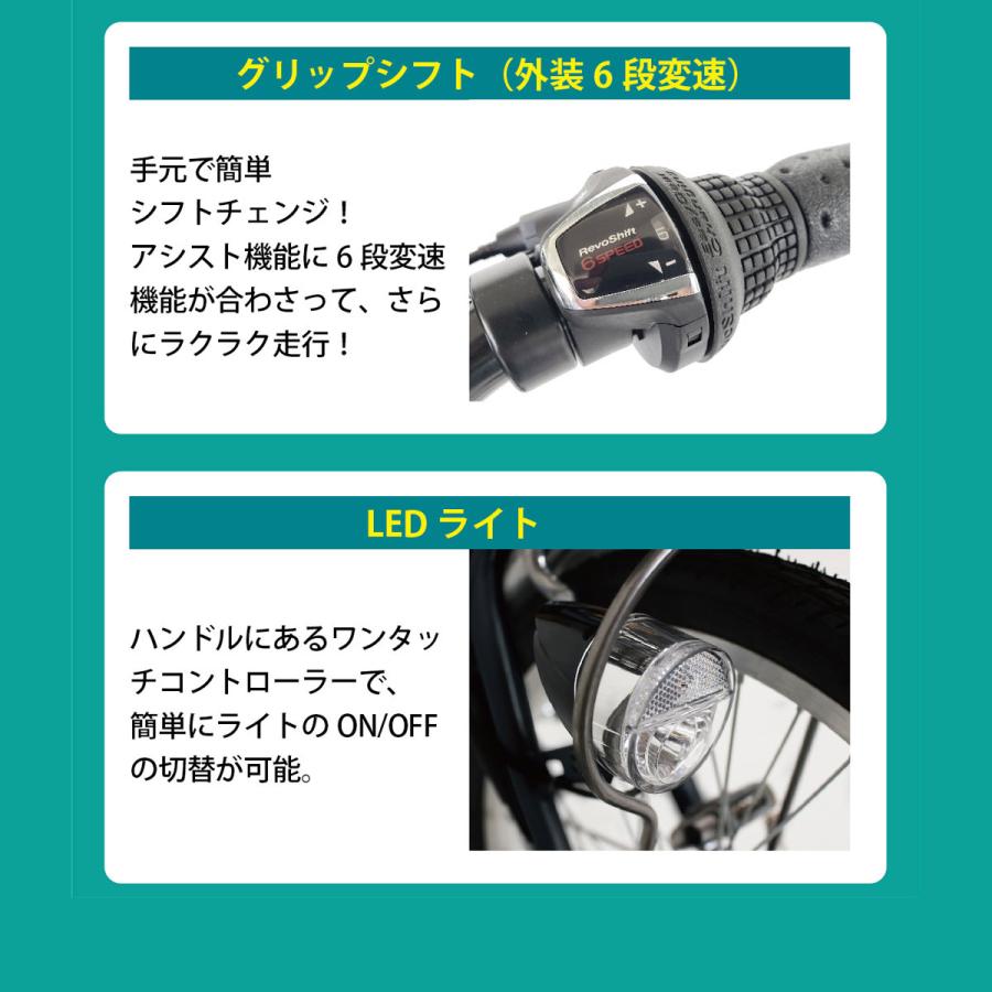 メーカー直送]カイホウジャパン SUISUI Street 20インチ 電動アシスト