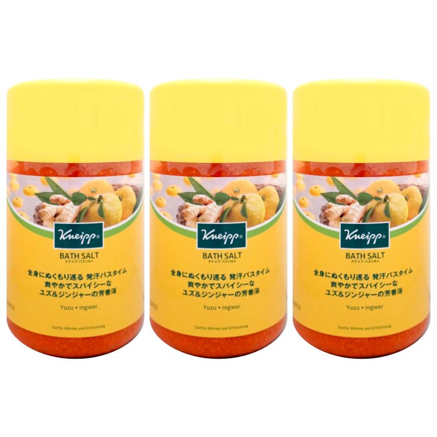 KNEIPP [セット]クナイプ バスソルト 850g ユズ&ジンジャーの