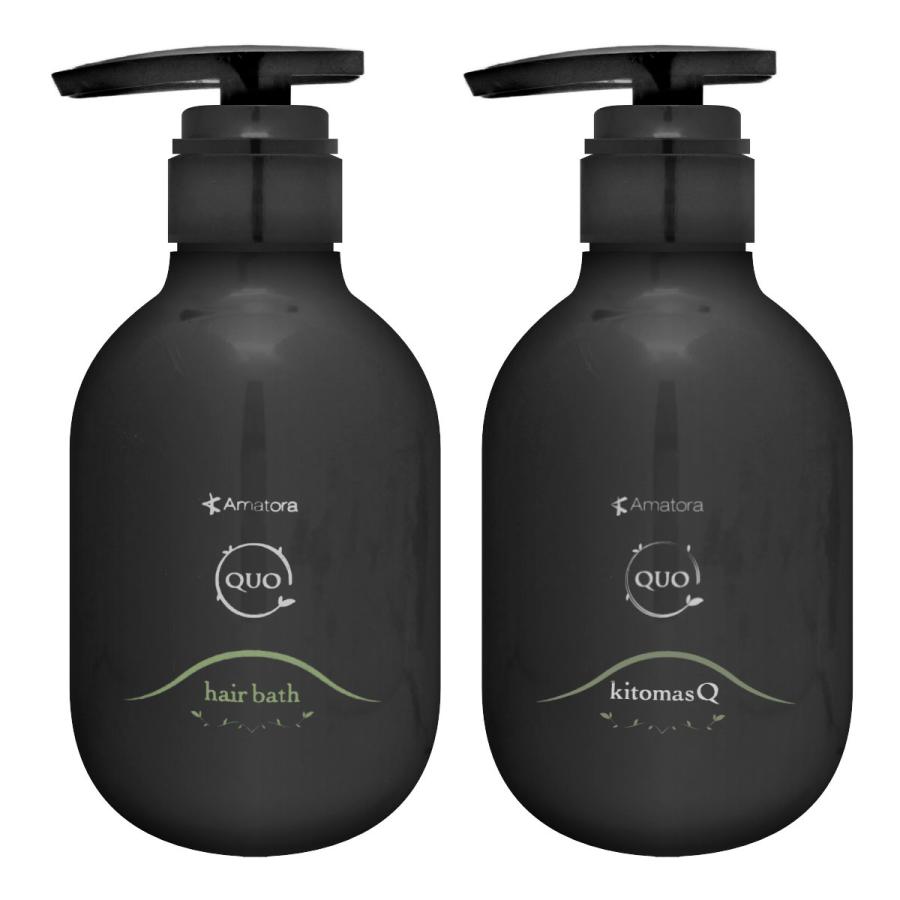 アマトラ、セット Amatora [セット]アマトラ クゥオヘアバスH 375ml＋アマトラ