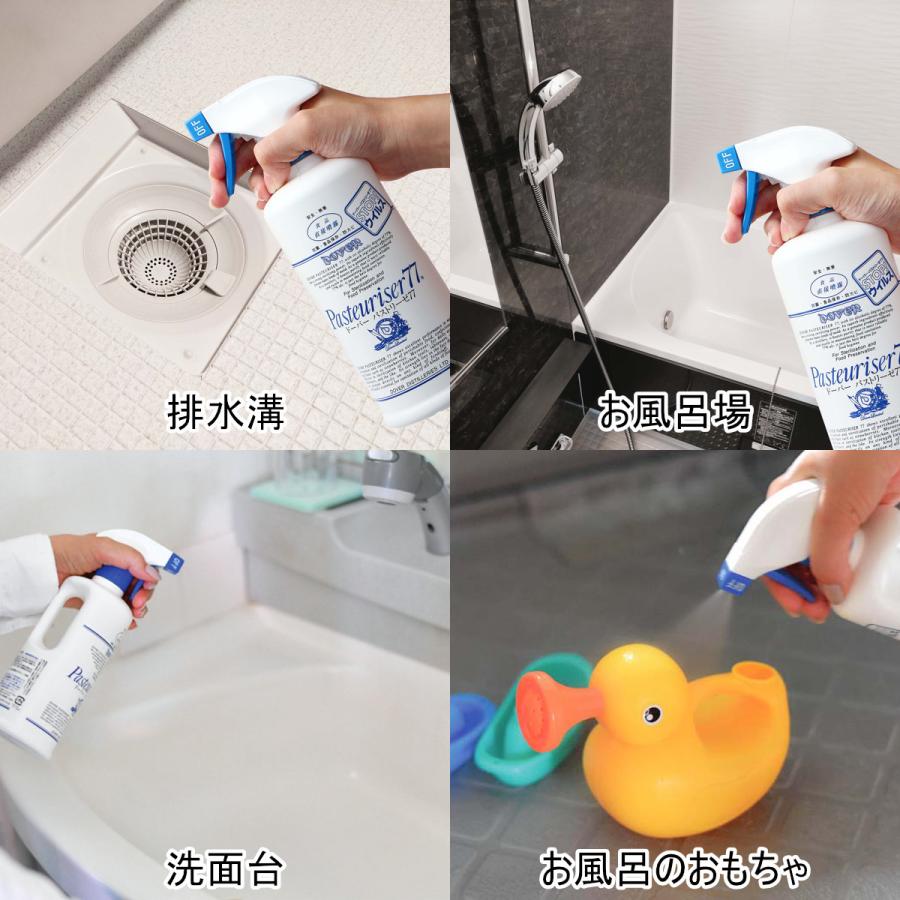 ドーバー パストリーゼ77 1000ml スプレーヘッドなし[レフィル