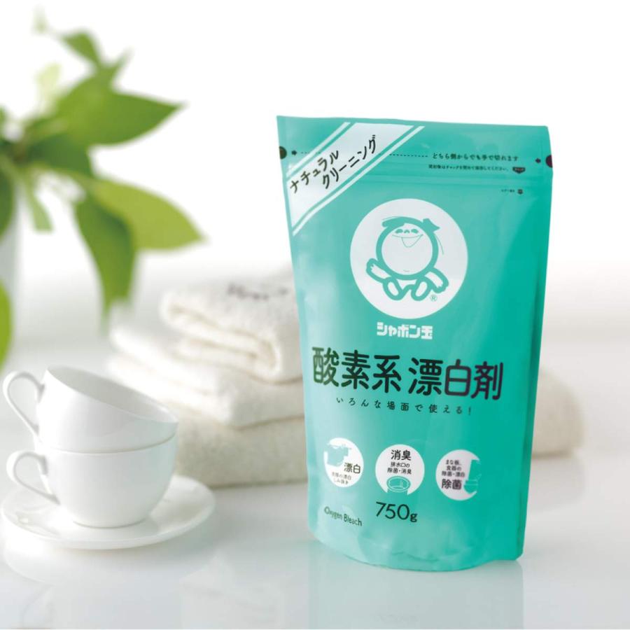 シャボン玉石けん 2223 シャボン玉酸素系漂白剤 750g[SBT] : おしゃれ