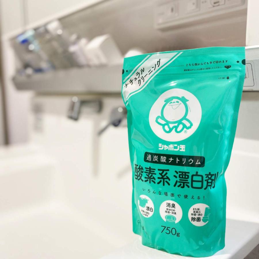 シャボン玉石けん 2223 シャボン玉酸素系漂白剤 750g[SBT] : おしゃれ