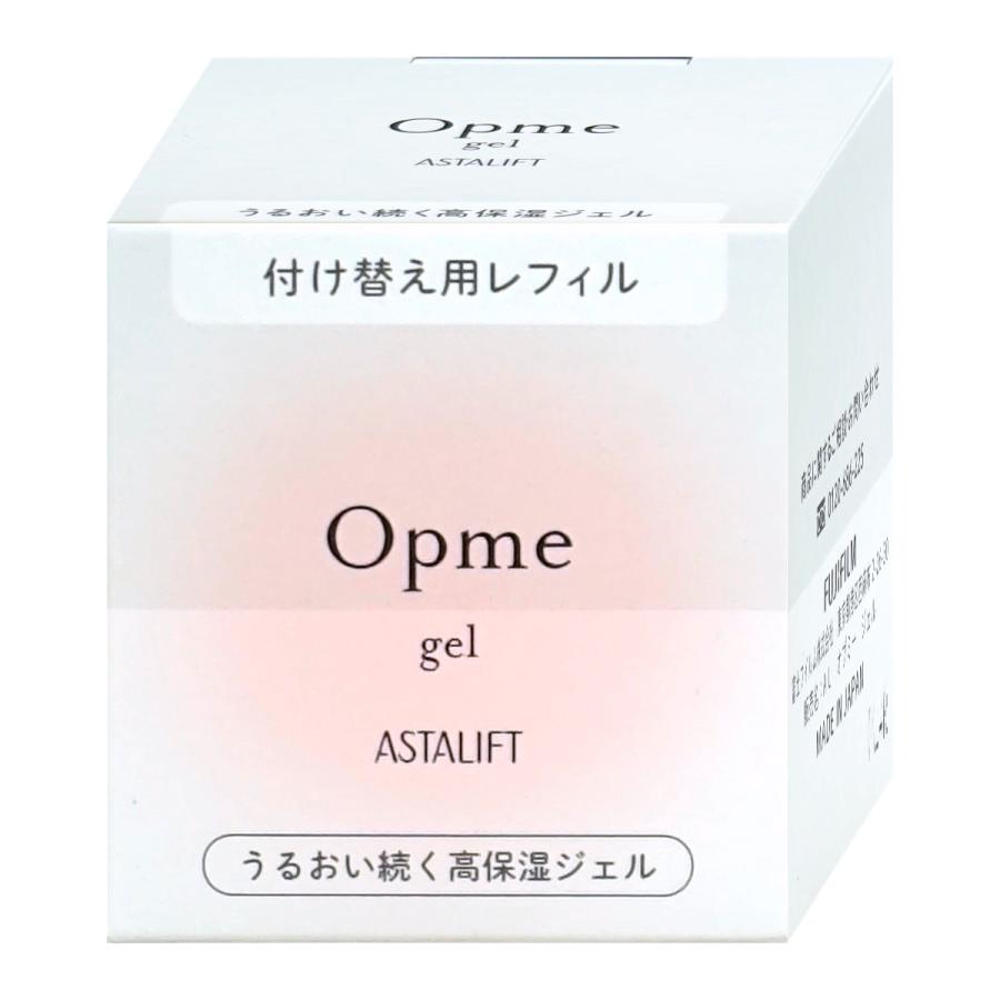 ASTALIFT（アスタリフト） [国内正規品]ASTALIFT オプミー ジェル 60g