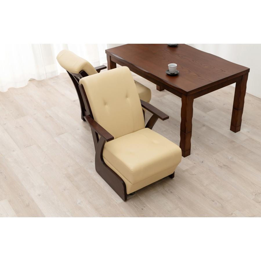 HAGiHARA（萩原） [直送]コタツチェア[KOC-7058RB] [HG][送料無料]*他