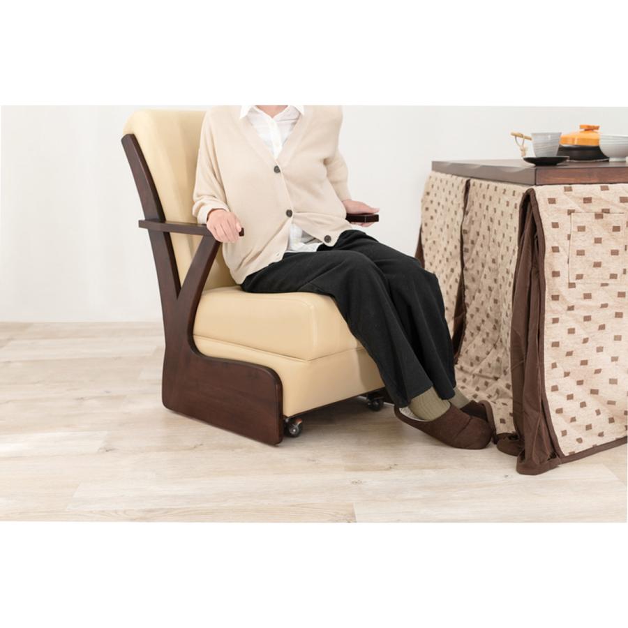 HAGIHARA 萩原 コタツチェア KOC-7058RB ※北海道、沖縄、離島配送不可 HAGiHARA（萩原） [直送]コタツチェア[KOC-7058RB] [HG][送料無料]*他