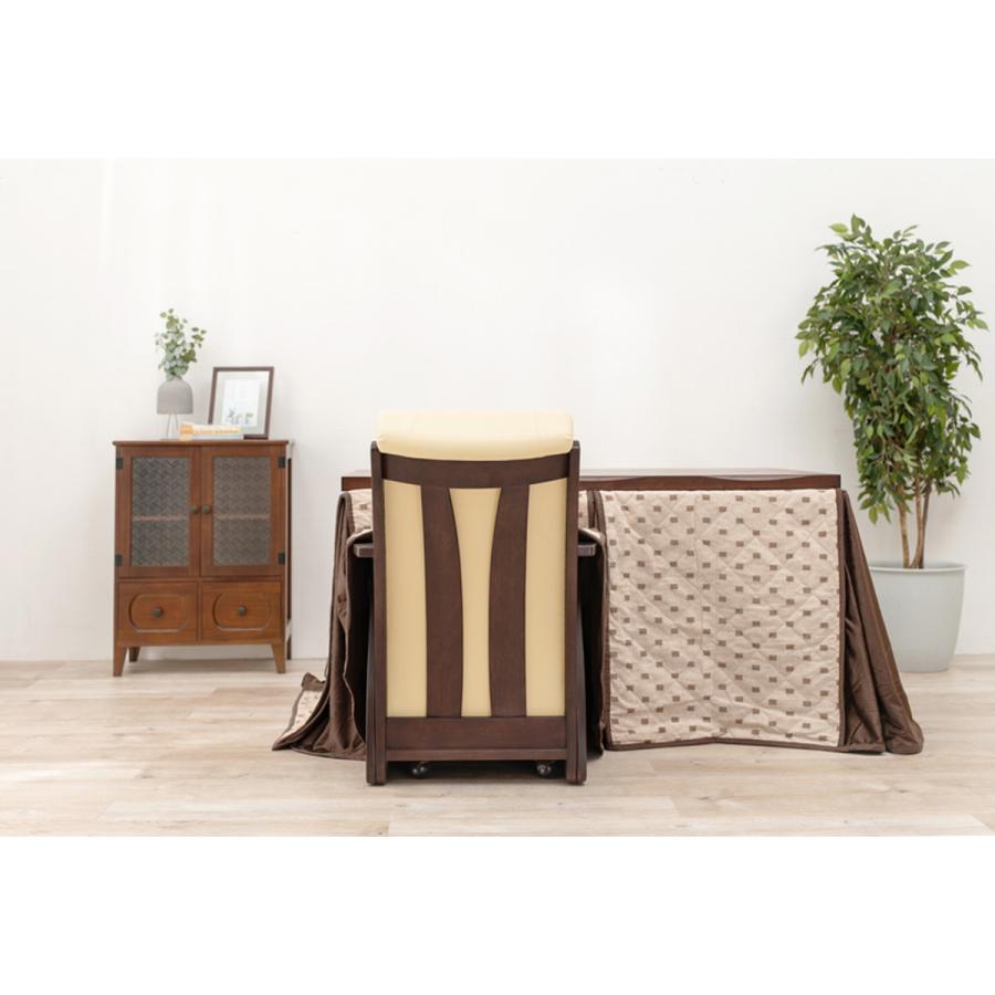 HAGiHARA（萩原） [直送]コタツチェア[KOC-7058RB] [HG][送料無料]*他