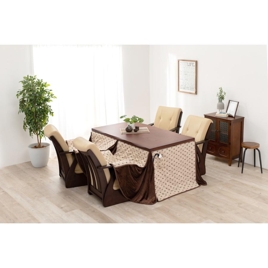 HAGiHARA（萩原） [直送]ダイニングコタツ[山城150] [HG][送料無料]*他