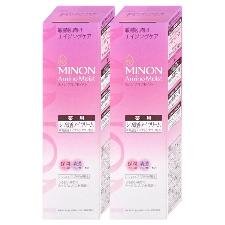 5箱セット ミノン アミノモイスト エイジングケア アイクリーム 25g