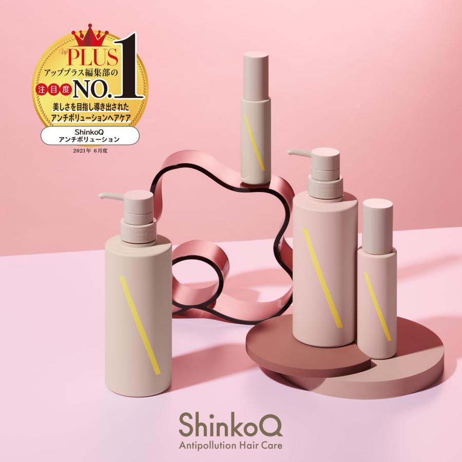 [おまけ付き:パウチ1個]ShinkoQ シンコキュウ アンチポリューションヘアジュレミスト(SB) 100g[スイートブルーム][送料無料]｜osharecafe｜02