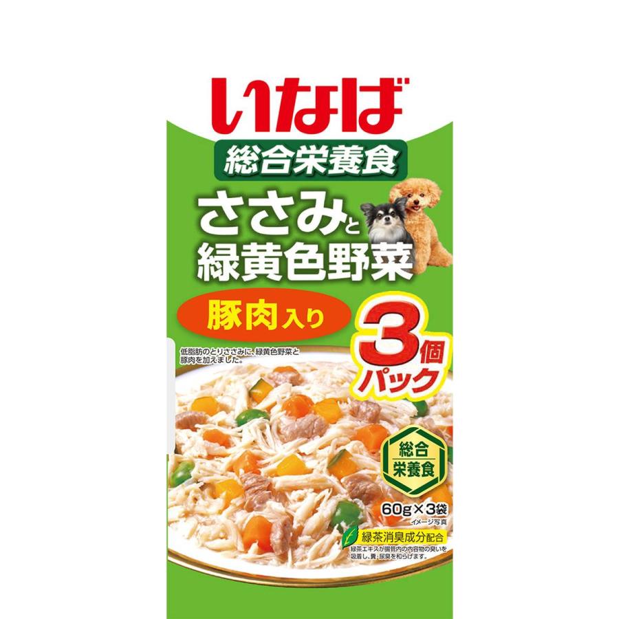 いなば ささみと緑黄色野菜 豚肉入り 60g×3[happiest][SBT] | いなばペットフード