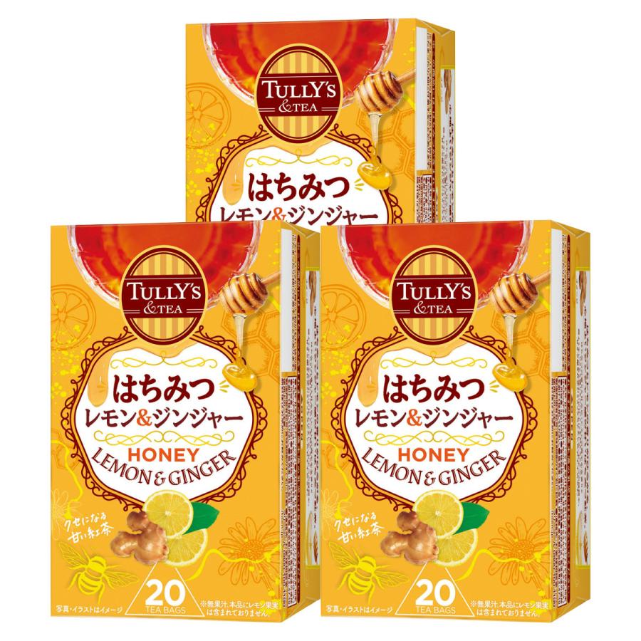 TULLY'S COFFEE（タリーズ コーヒー） [楽天ランキング1位][セット