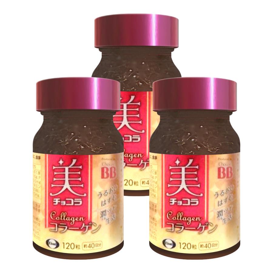 Eisai エーザイ 美チョコラ 3袋(90粒+21粒+21粒) 44日