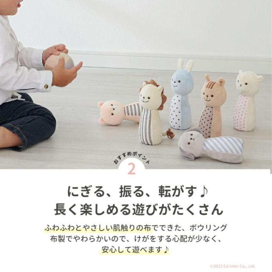 エルメスの子供向け(鈴入りなので振ると鳴ります)ぬいぐるみです。