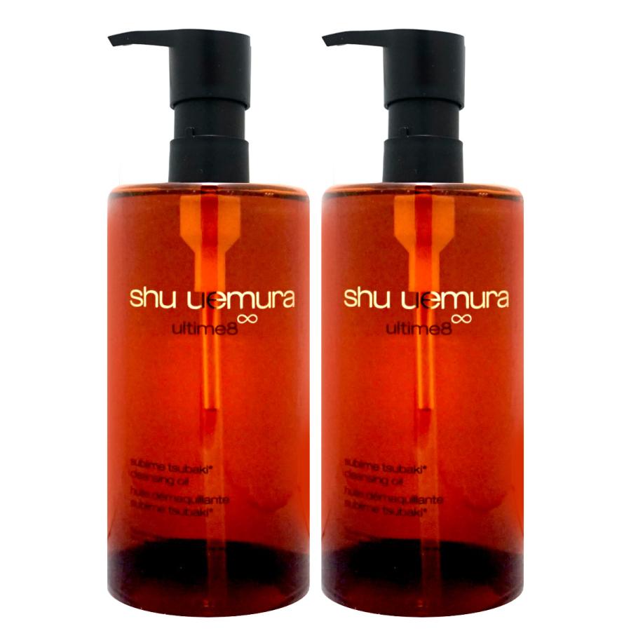 shu uemura（シュウ ウエムラ） [セット][国内正規品]シュウウエムラ