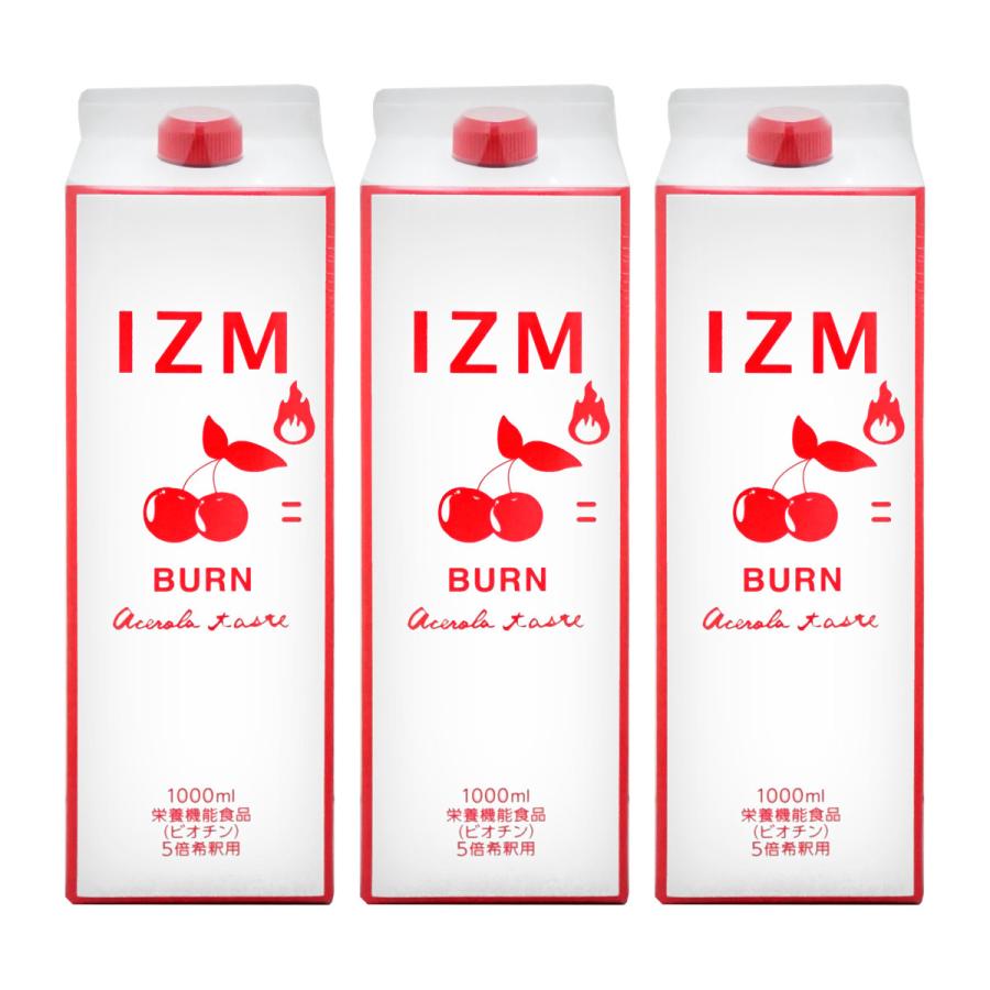 IZM 酵素ドリンク BURN ACEROLA アセロラ 4本セット 5のつく日+4％][セット]IZM酵素ドリンク1000ml×3本 バーン