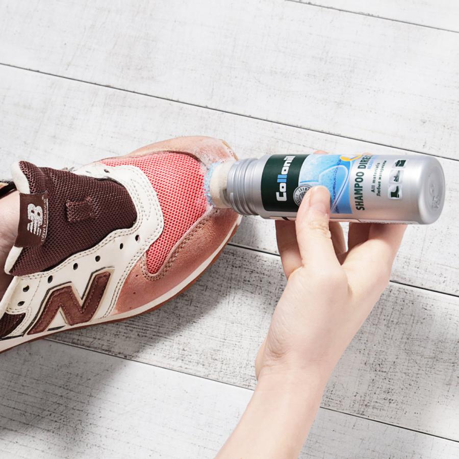 COLLONIL（コロニル） [国内正規品] シャンプーダイレクト 100ml