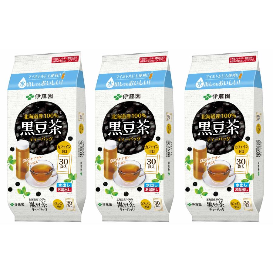 伊藤園（ITO EN） [セット]伊藤園 北海道産100%黒豆茶 ティーバッグ 30