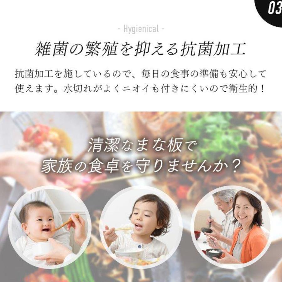 アイメディア 食洗機対応丸いまな板 耐熱エラストマー ブラック[くらしのヒント][送料無料] (wn0510)｜osharecafe｜06