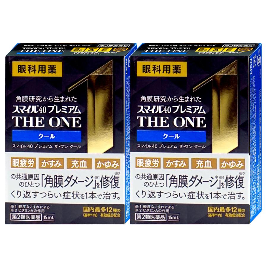 ラクトミニオン プレミアム 3本セット 送料込 未使用 正規品 免疫力強化 ラクトミニオンプレミアム 90ml : sun lise - 通販 - Yahoo