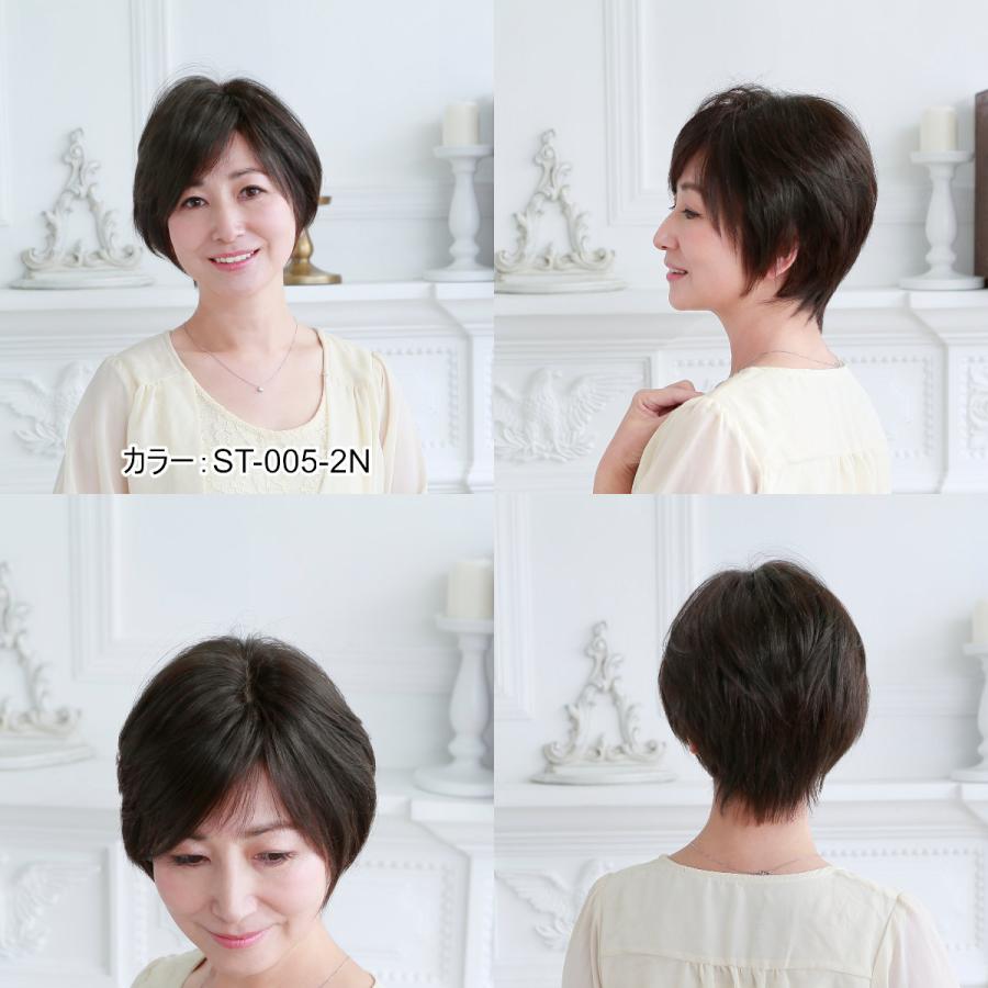 バレないウィッグ]プリシラ 白髪かくし 分け目タイプ ST-005-4A