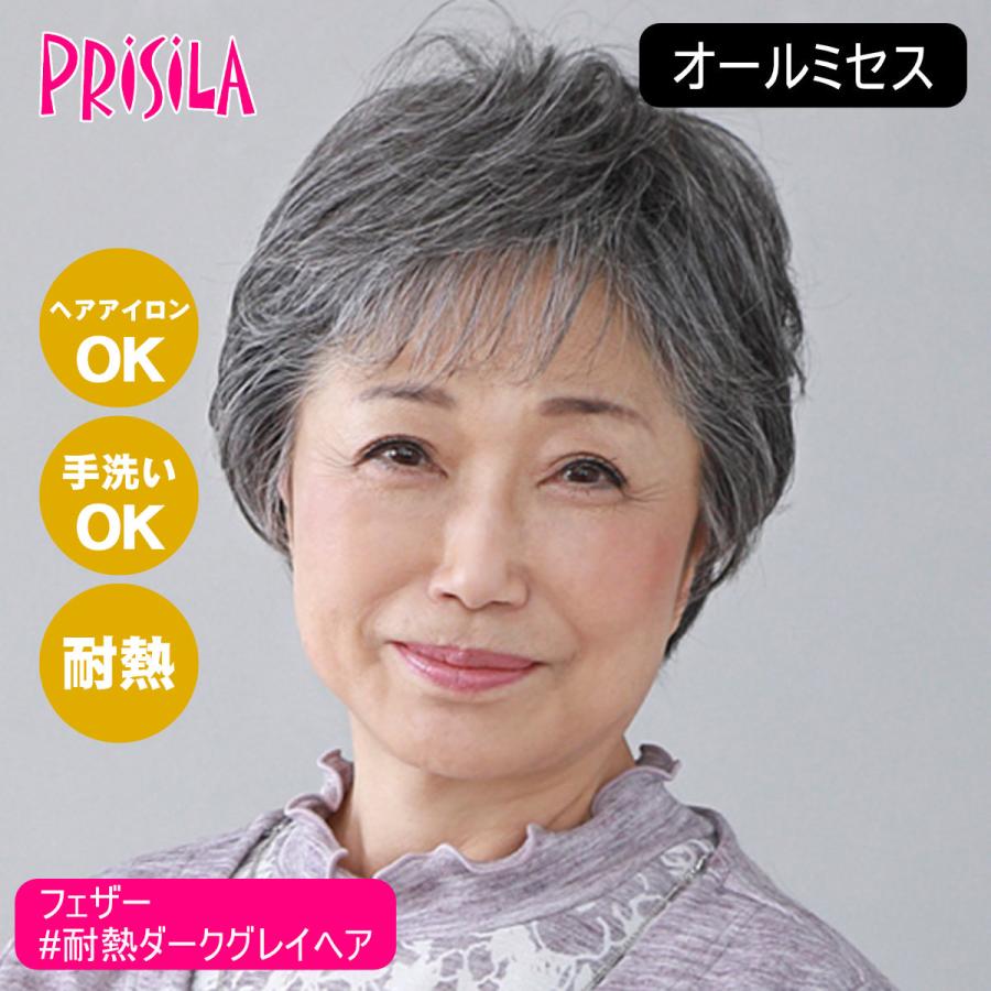 楽天市場】＼お買い物マラソン開催中！クーポン+ポイントUP