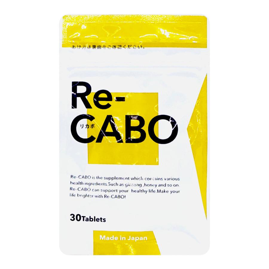 クレオ製薬 Re-CABOリカボ 30粒 サプリ サプリメント ダイエット クレオ製薬 Re-CABOリカボ 30粒 サプリ サプリメント ダイエット